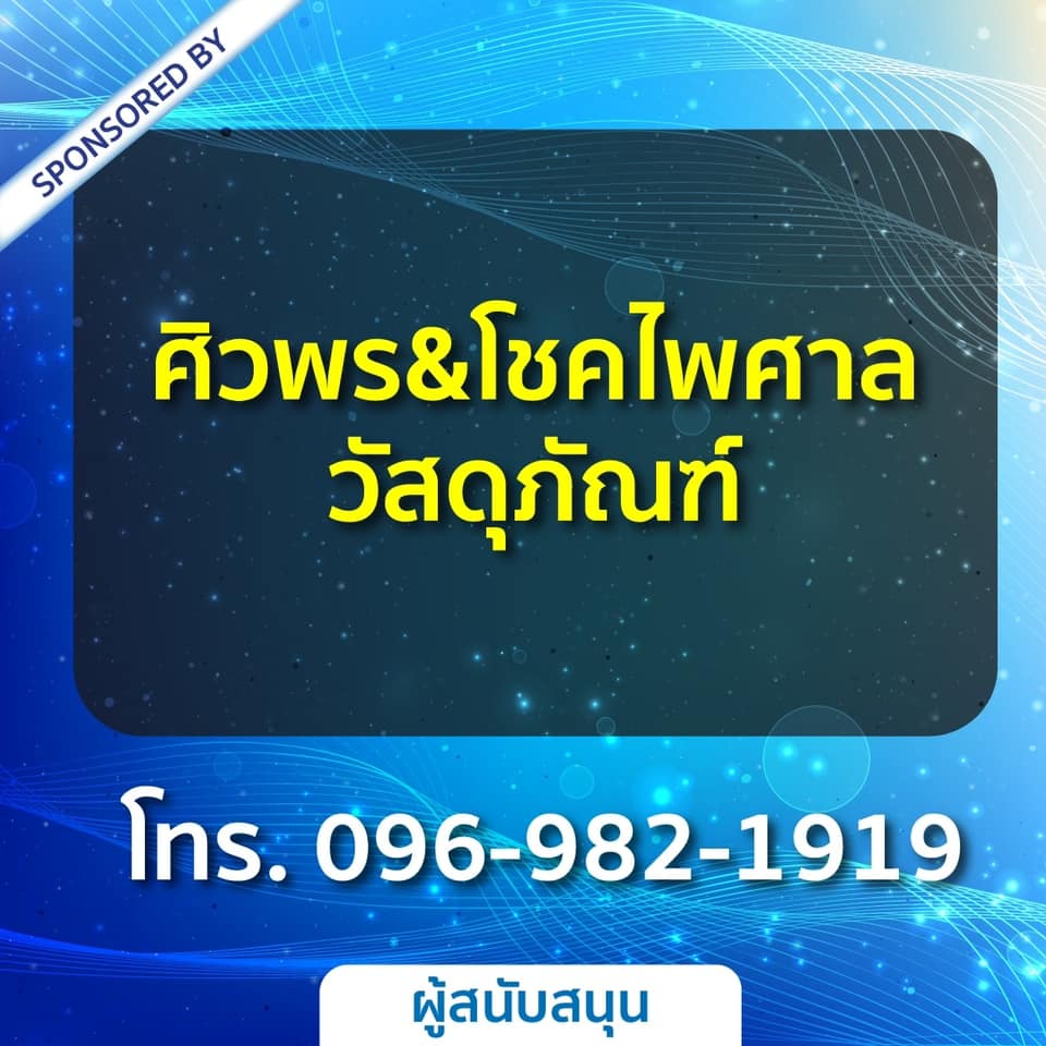 397397071_848171940435772_495858886745131575_n