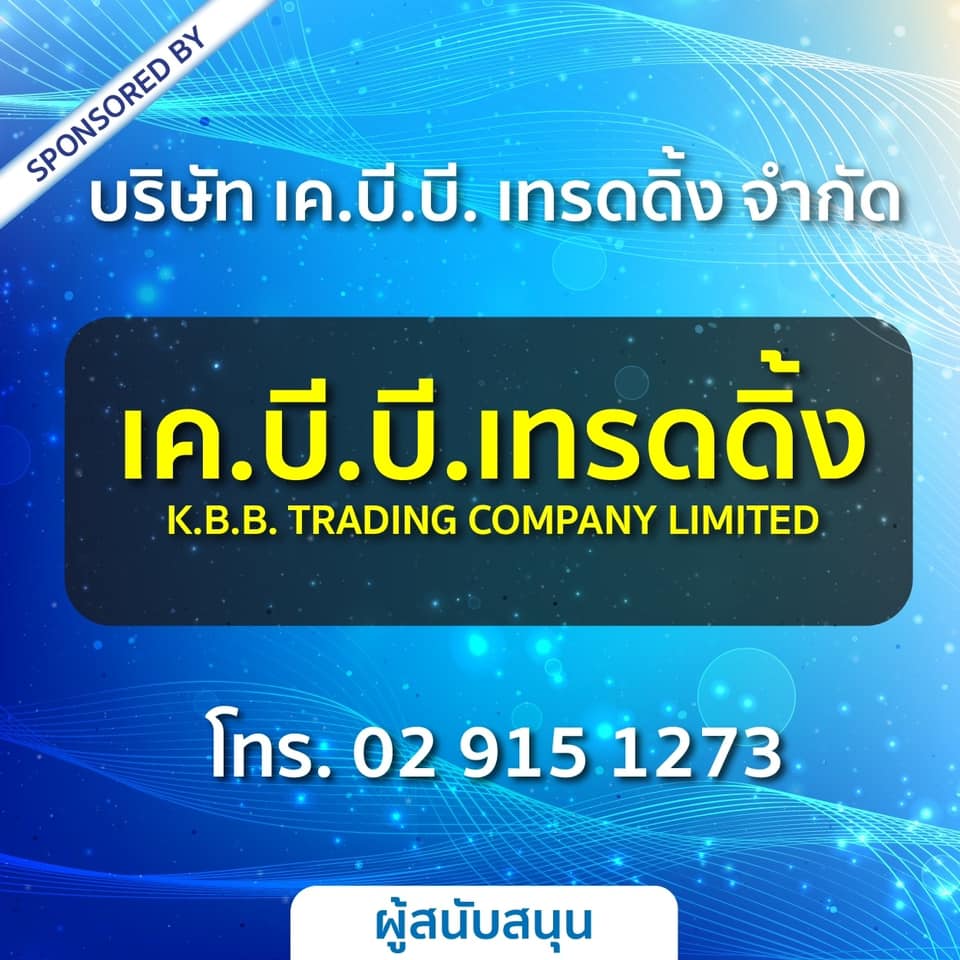 397399866_848172030435763_2011058006926088757_n